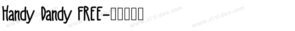 Handy Dandy FREE字体转换